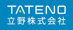 立野株式会社